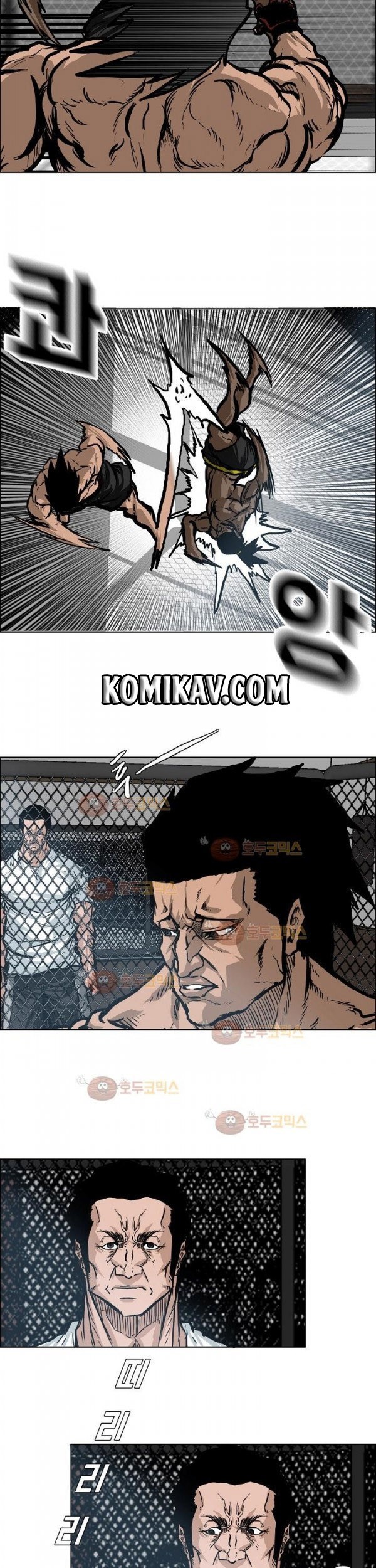 Chapter 76 - halaman 15