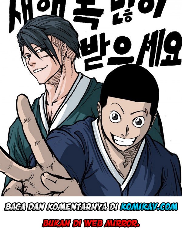 Chapter 76 - halaman 23