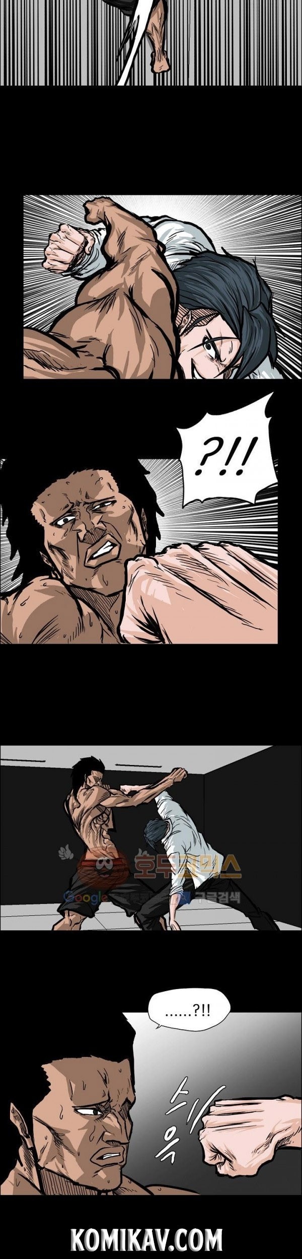 Chapter 78 - halaman 23