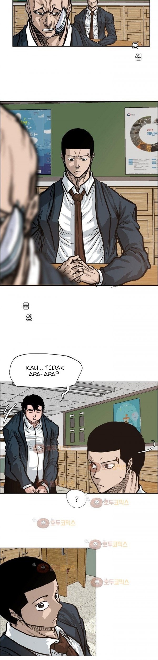 Chapter 79 - halaman 33