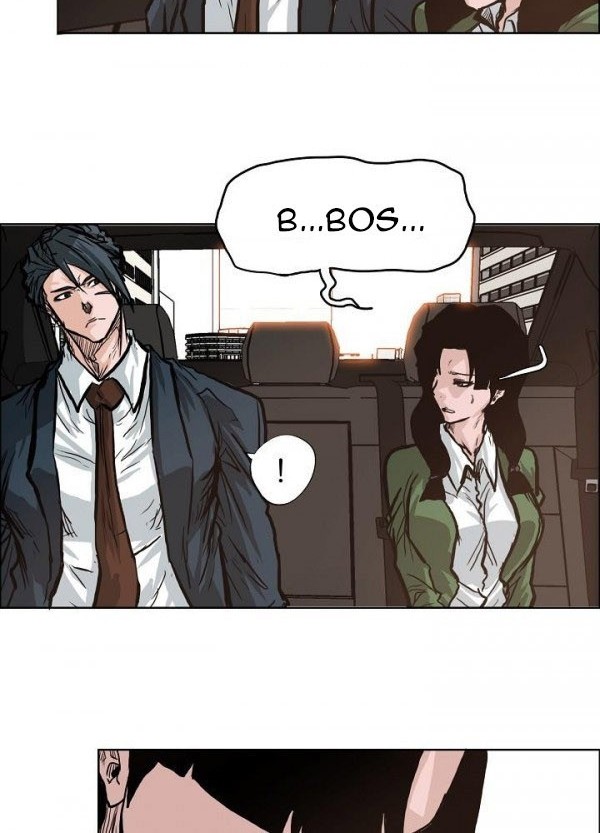 Chapter 81 - halaman 30