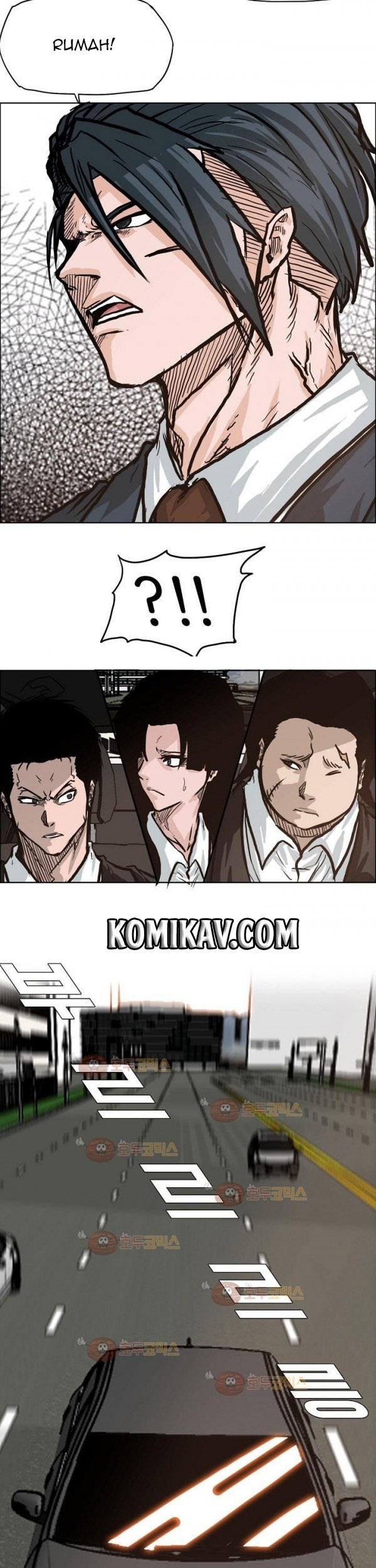 Chapter 81 - halaman 33