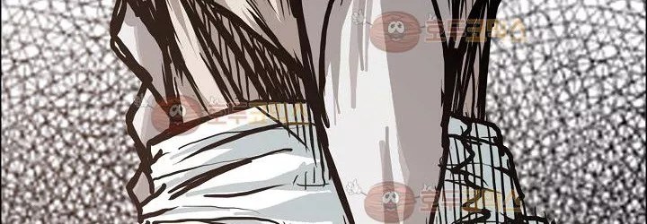 Chapter 82 - halaman 156