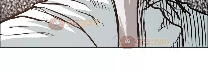 Chapter 82 - halaman 157