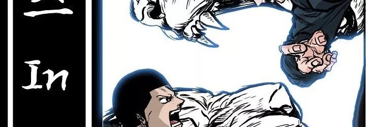 Chapter 82 - halaman 161