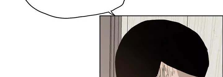 Chapter 82 - halaman 184
