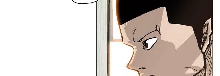 Chapter 82 - halaman 207