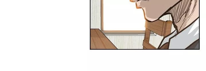 Chapter 82 - halaman 208