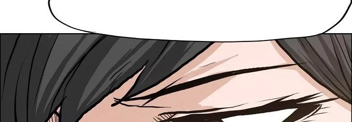 Chapter 82 - halaman 212