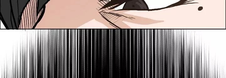 Chapter 82 - halaman 213