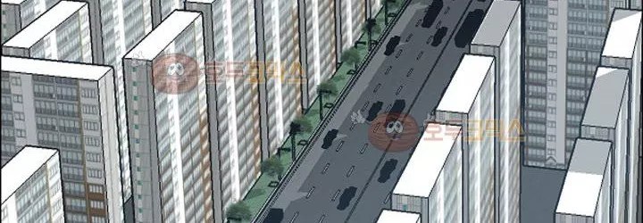 Chapter 82 - halaman 220