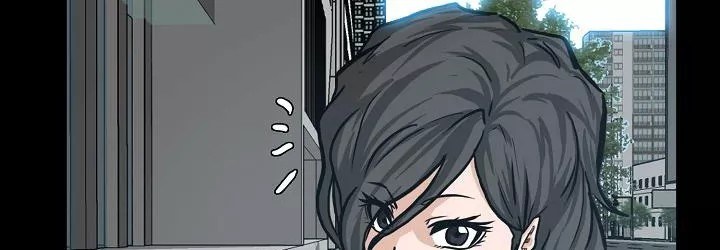Chapter 82 - halaman 238