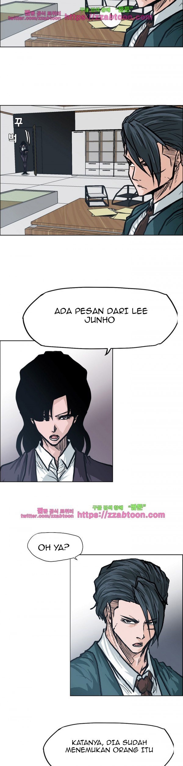 Chapter 84 - halaman 29