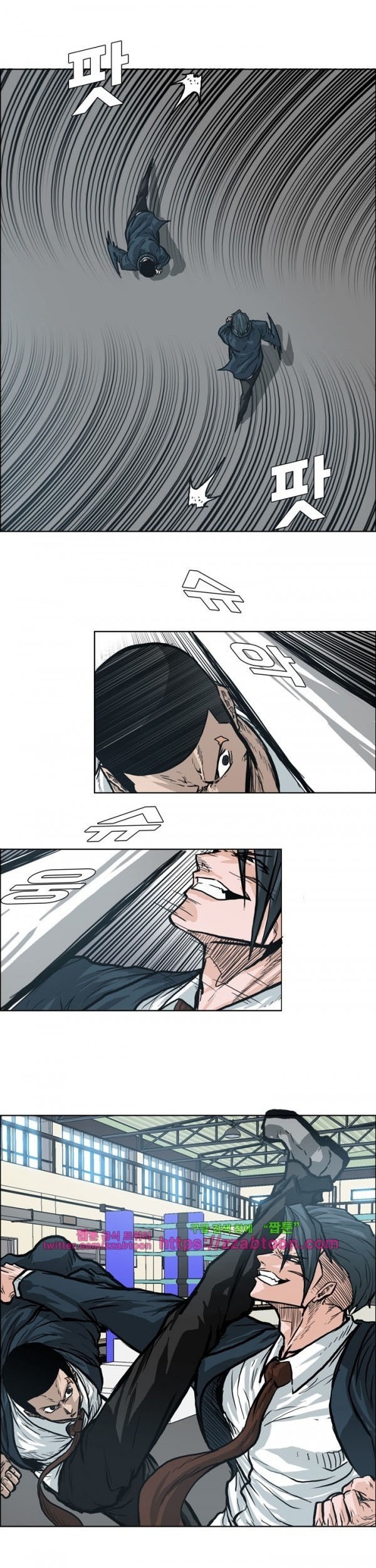 Chapter 88 - halaman 27