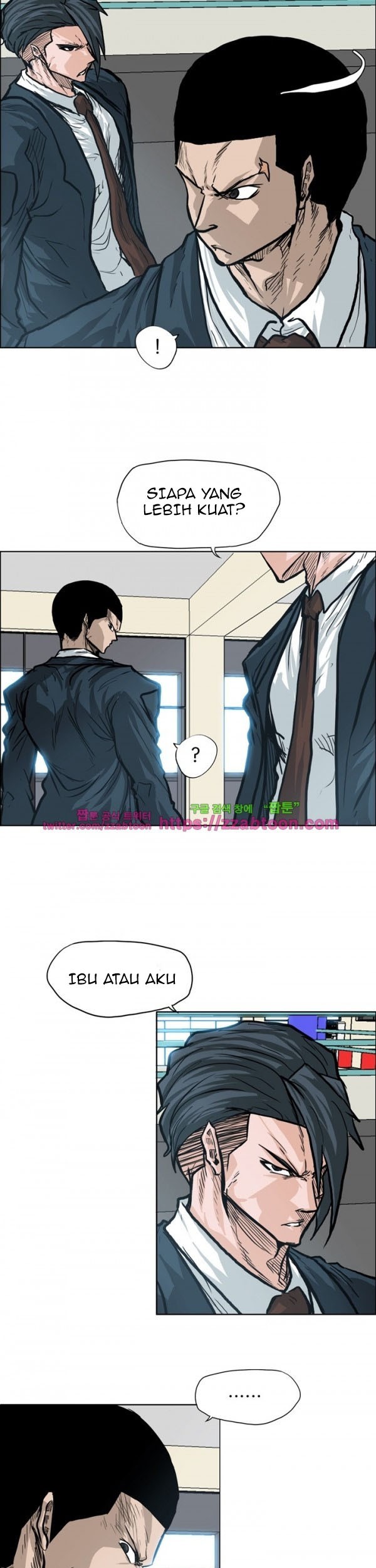 Chapter 88 - halaman 35