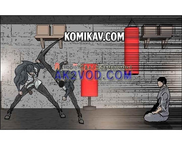 Chapter 89 - halaman 27