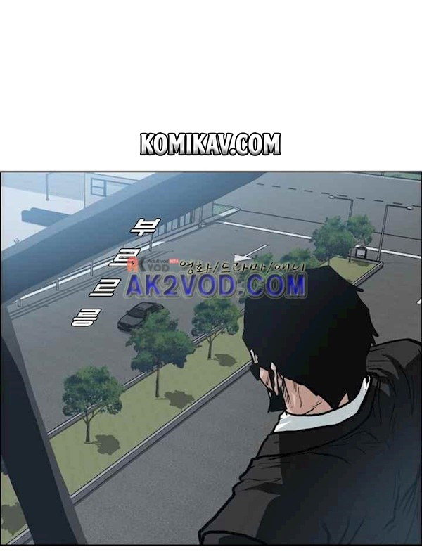 Chapter 89 - halaman 39