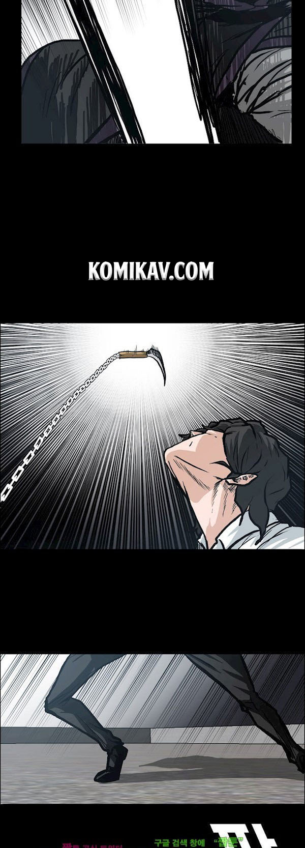 Chapter 94 - halaman 29