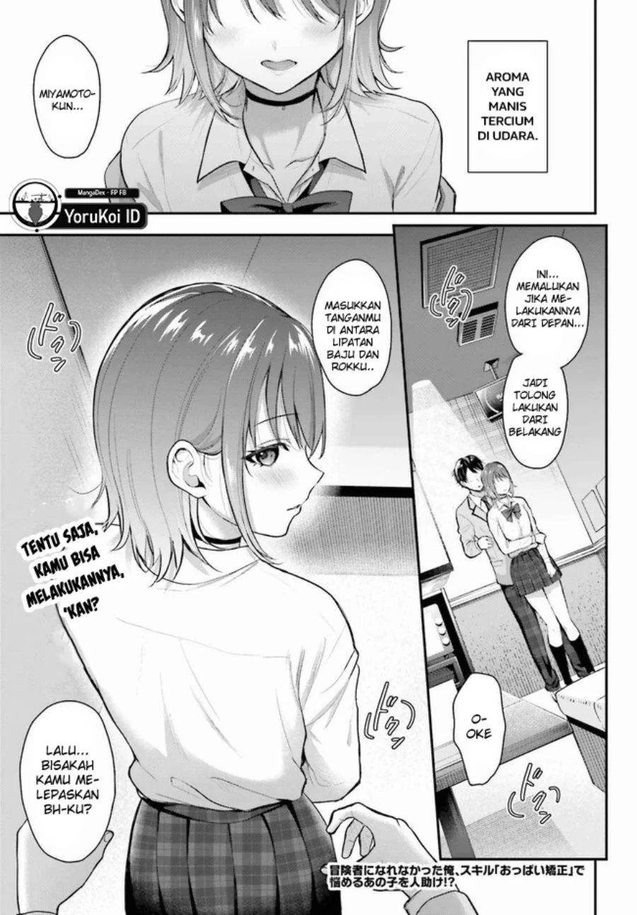 Chapter 1 - halaman 2