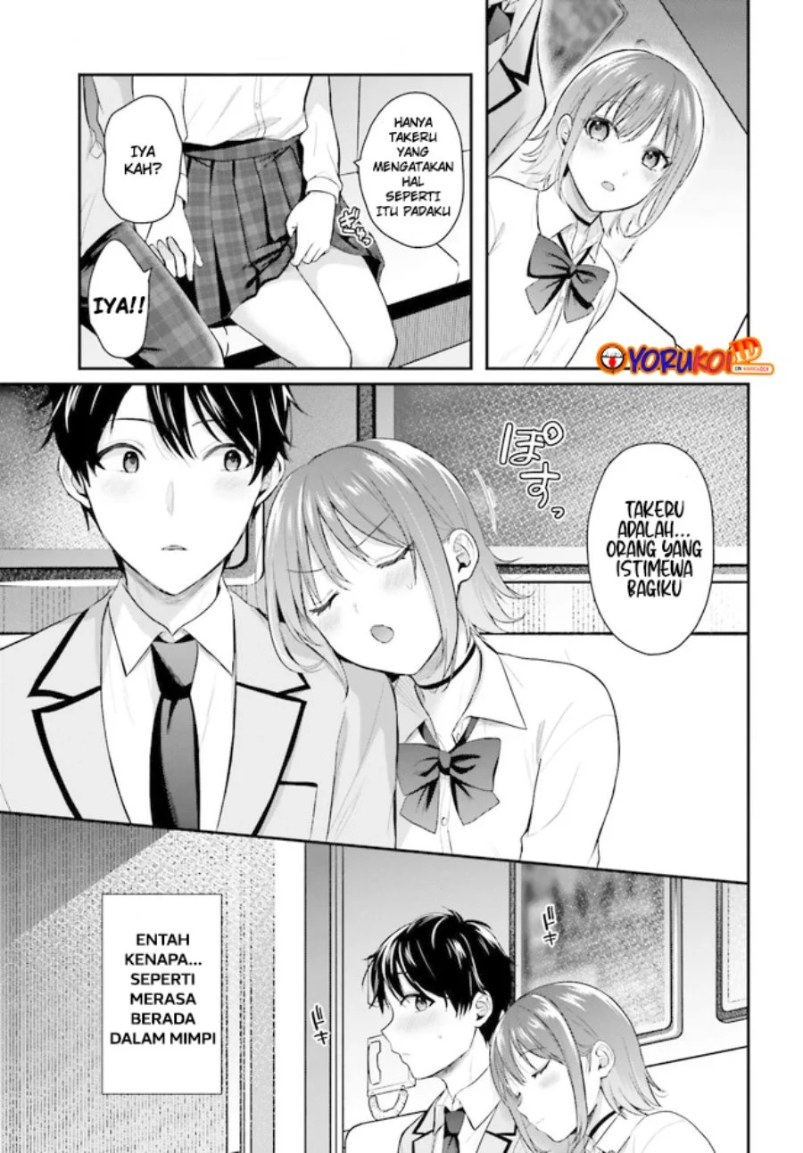 Chapter 2.1 - halaman 14