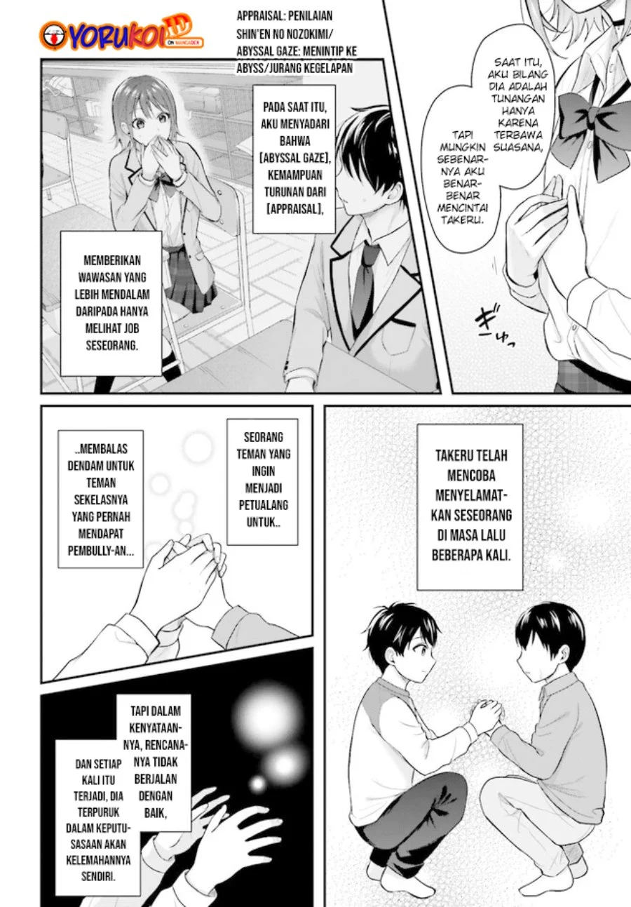 Chapter 2.2 - halaman 3