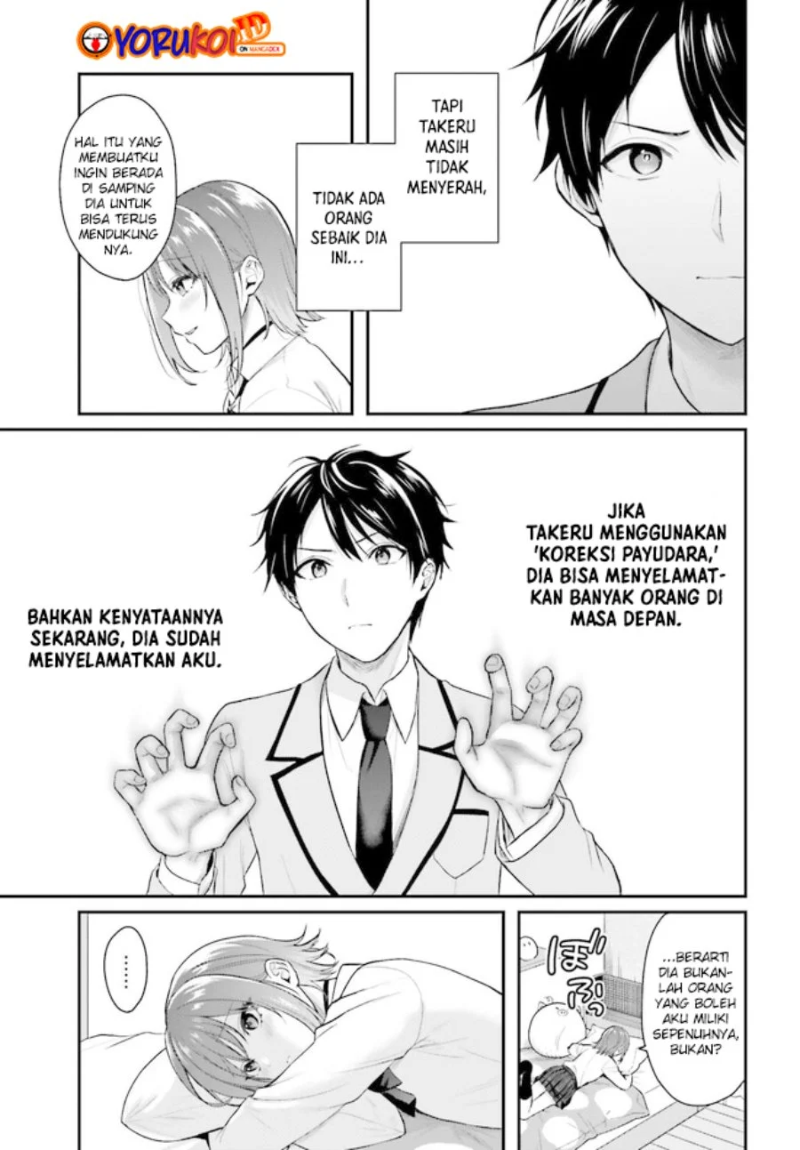 Chapter 2.2 - halaman 4