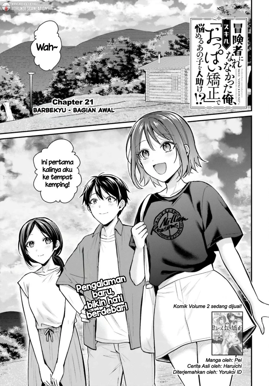 Chapter 21 - halaman 3