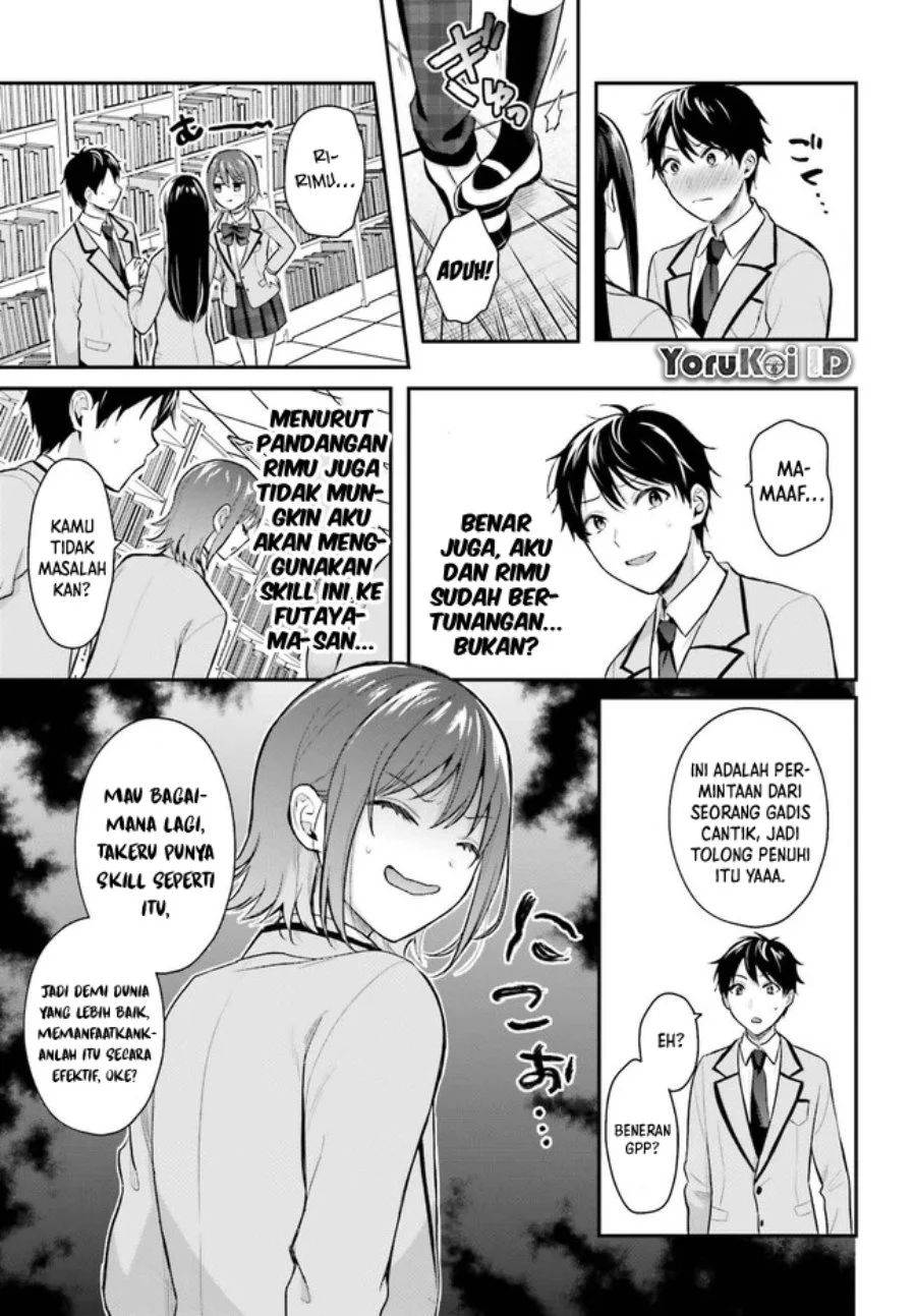 Chapter 3 - halaman 15