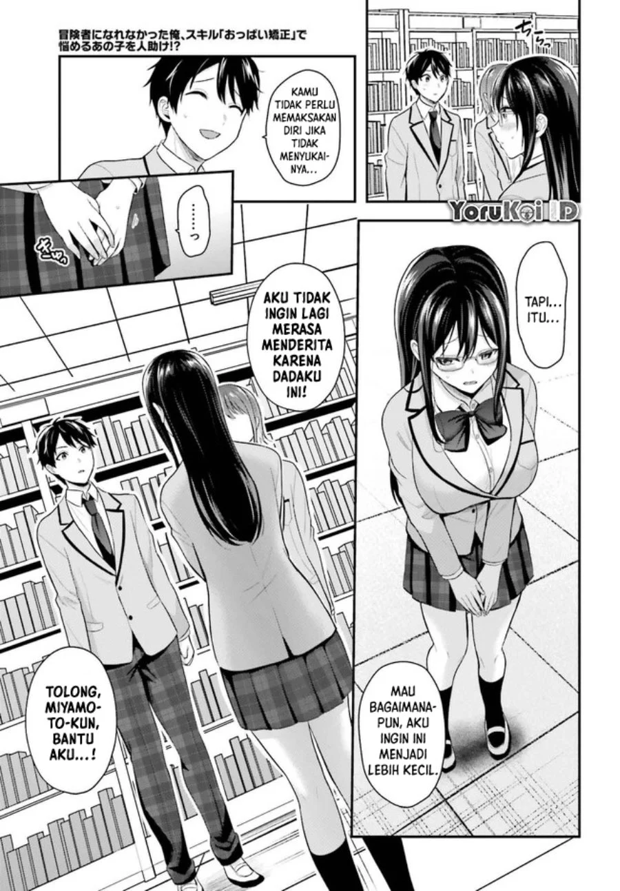Chapter 3 - halaman 19