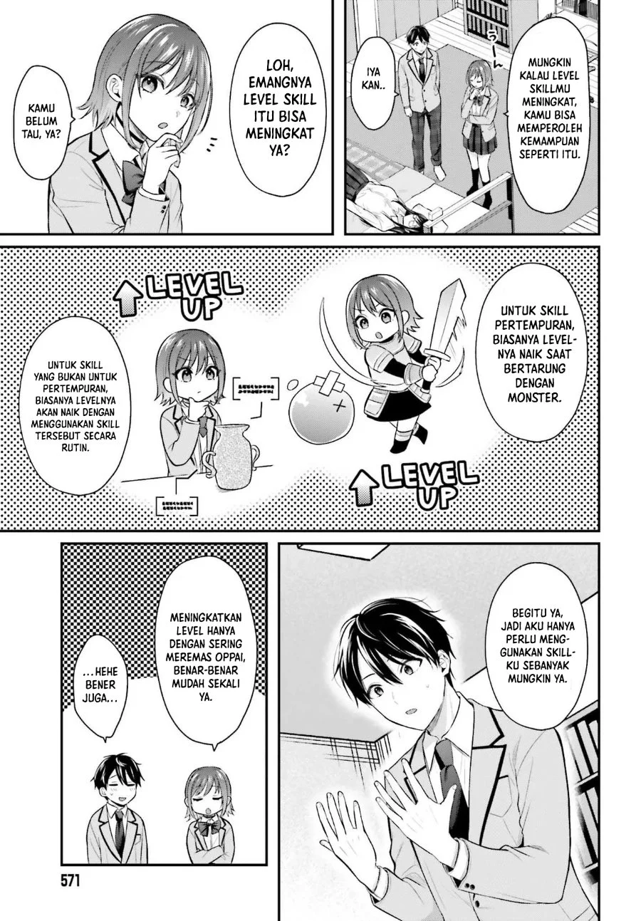 Chapter 4 - halaman 17