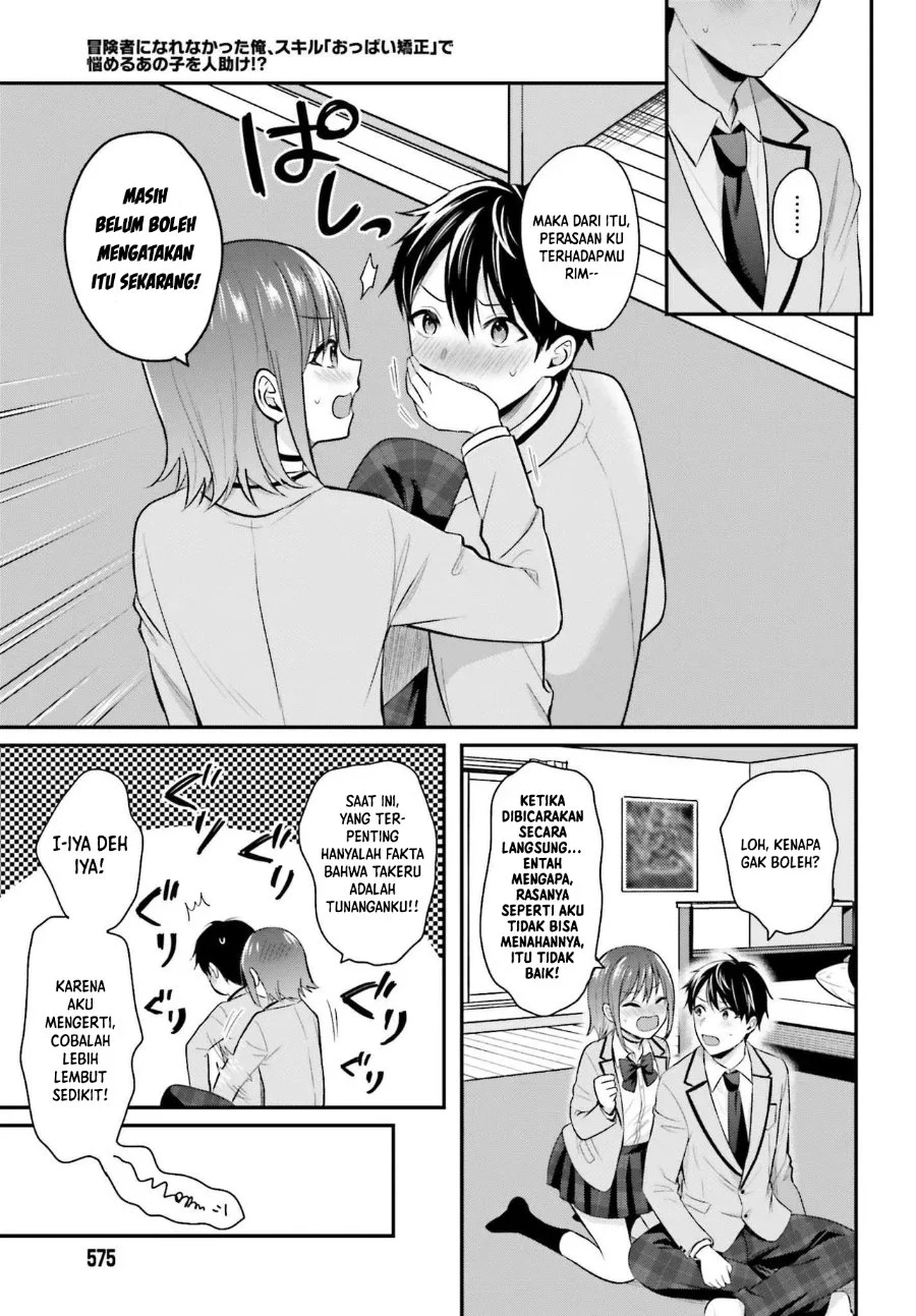 Chapter 4 - halaman 21