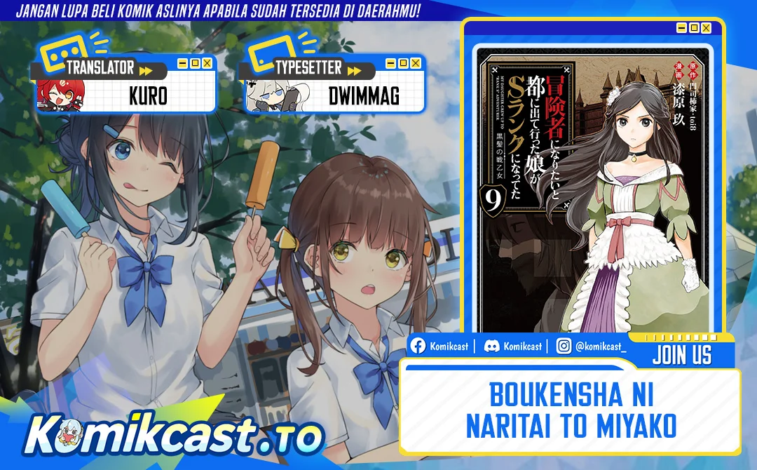 Chapter 48 - halaman 2