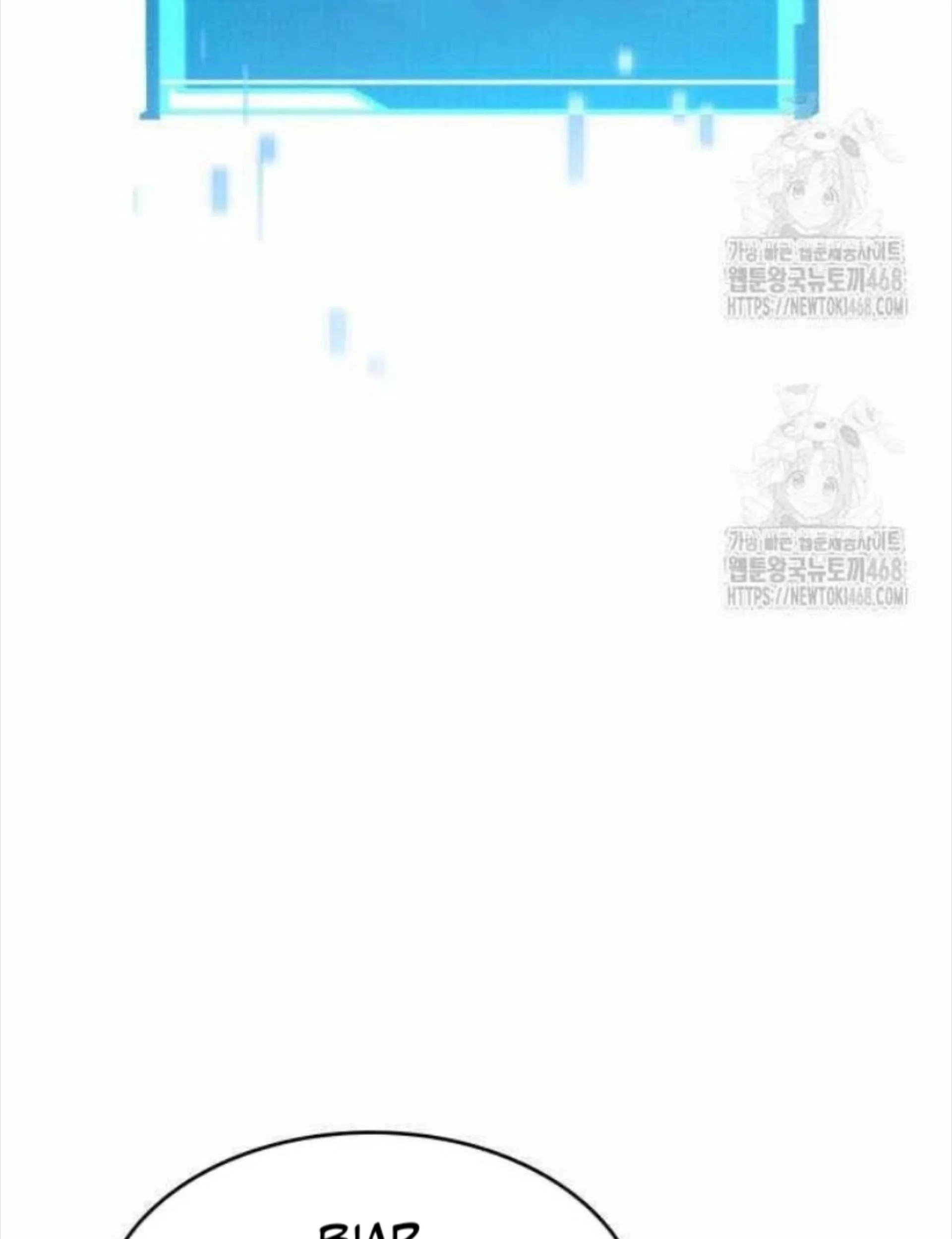 Chapter 155 - halaman 15