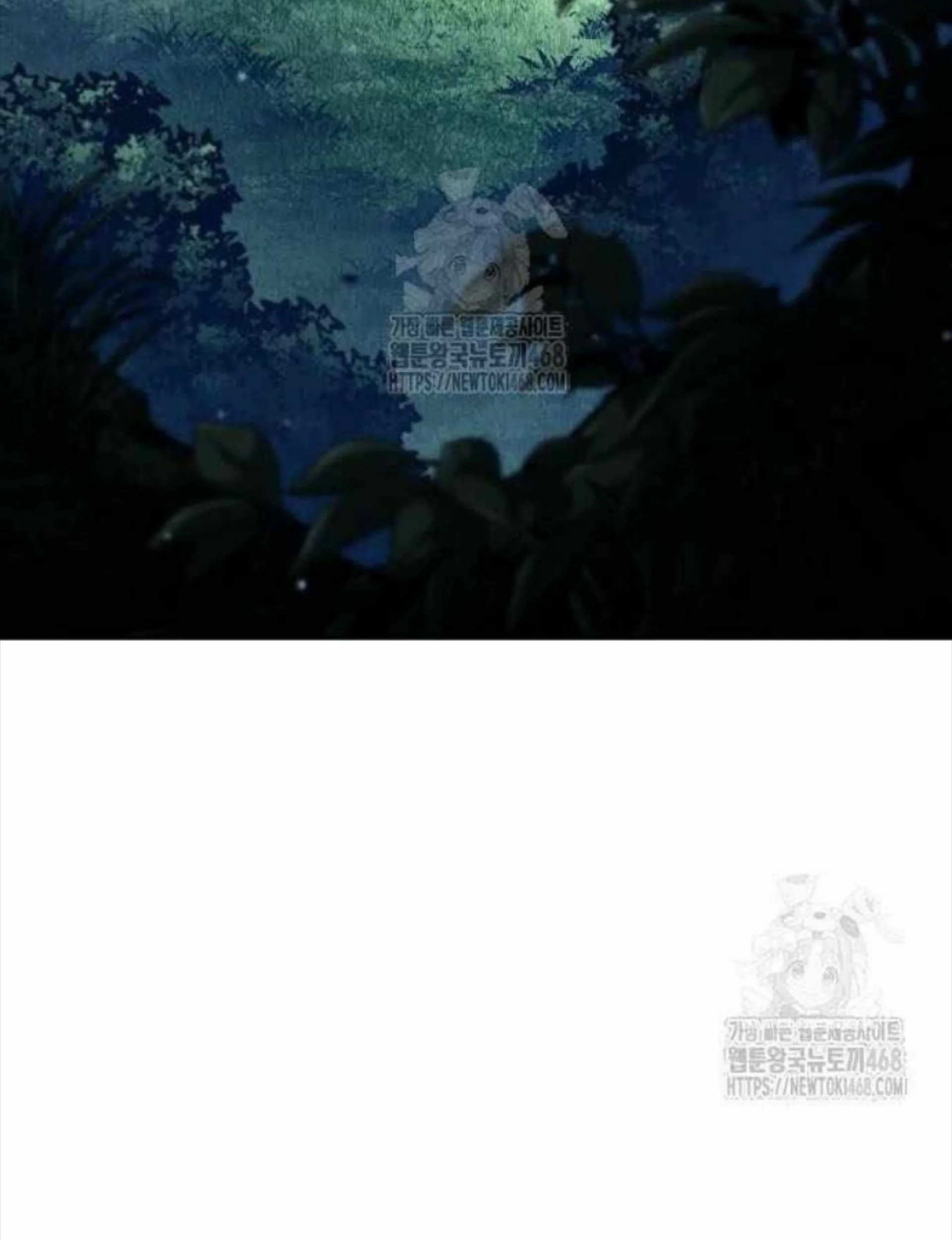 Chapter 155 - halaman 31