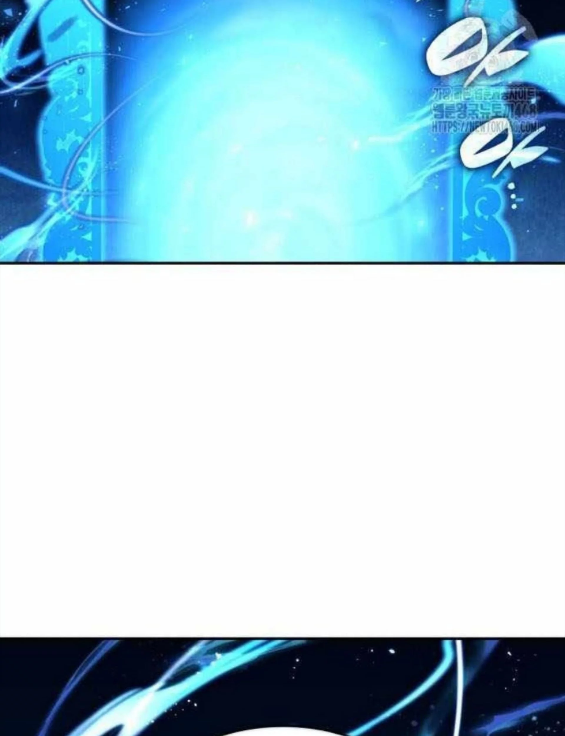 Chapter 155 - halaman 53