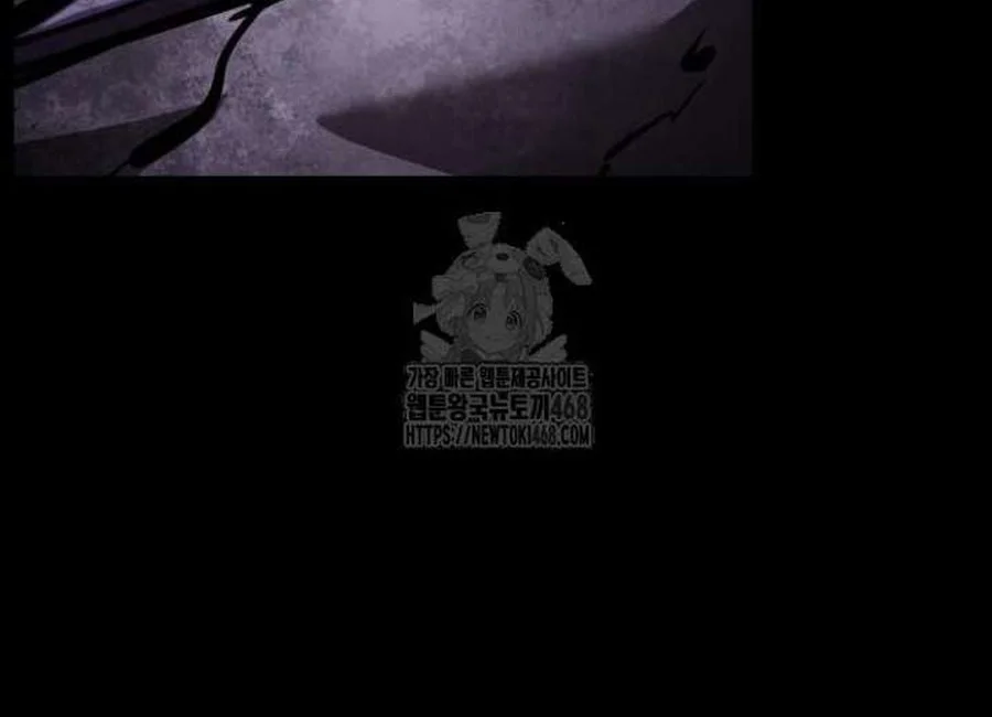 Chapter 157 - halaman 68