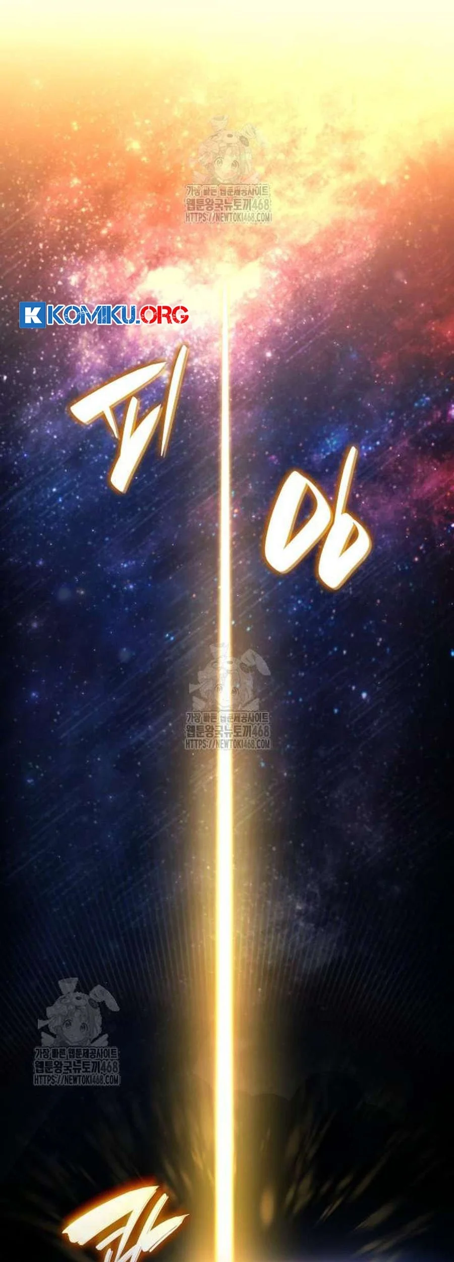 Chapter 157 - halaman 94