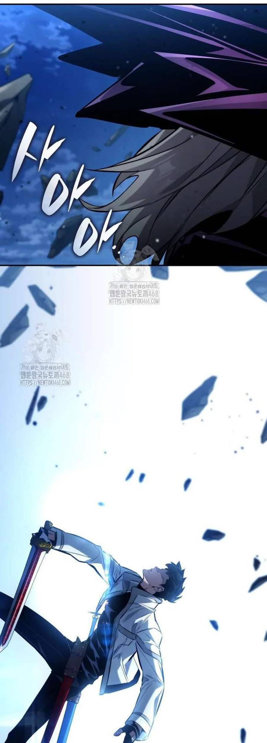 Chapter 157 - halaman 98