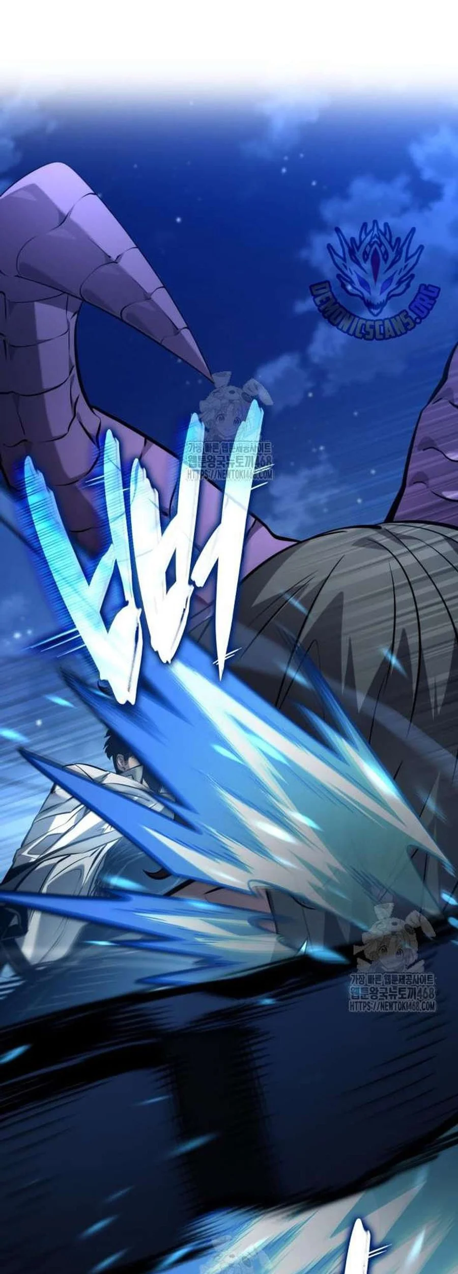 Chapter 157 - halaman 24