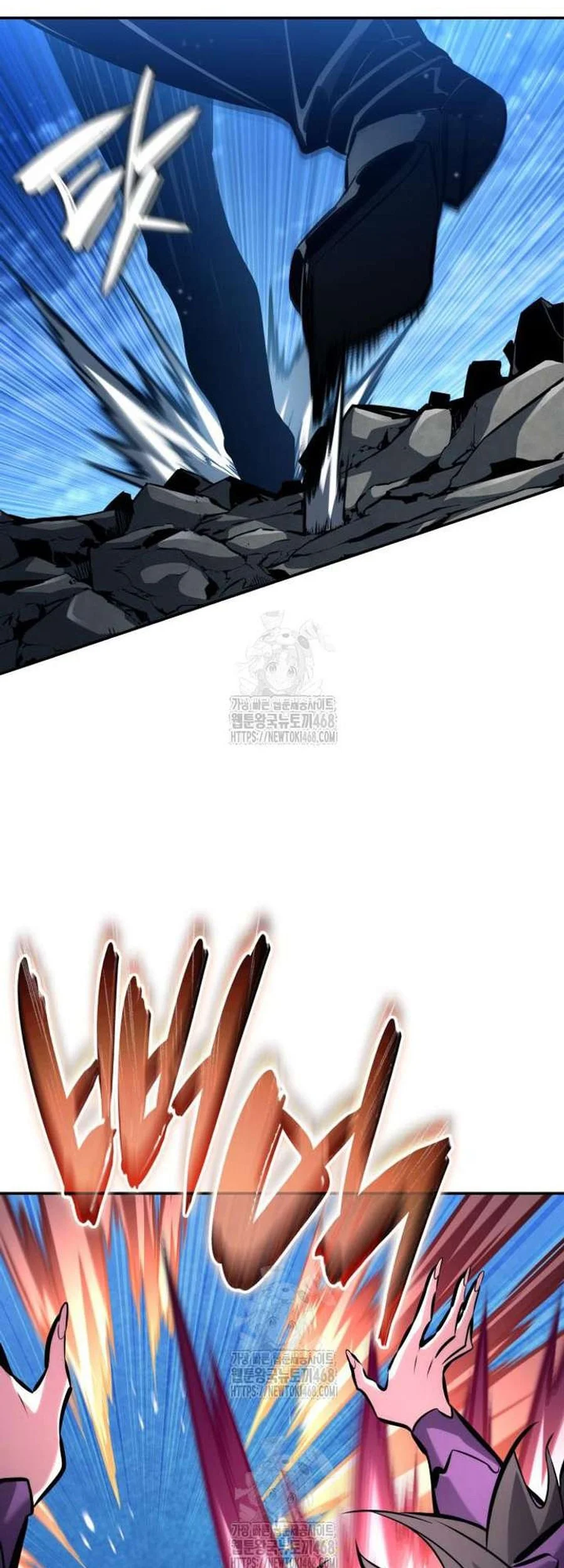 Chapter 158 - halaman 98