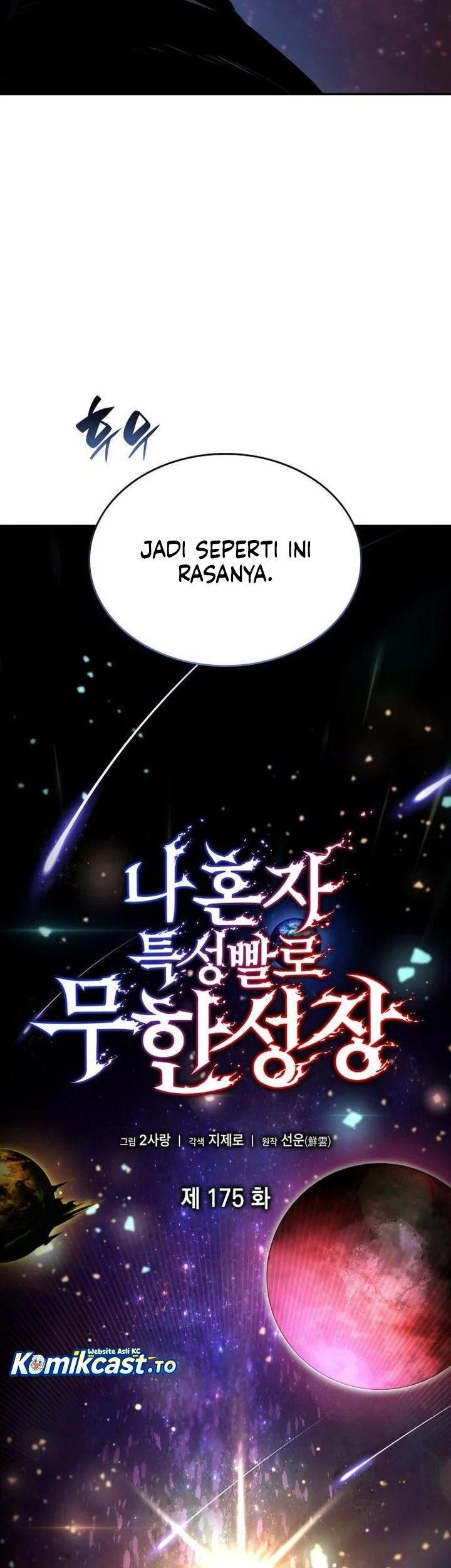 Chapter 175 - halaman 25