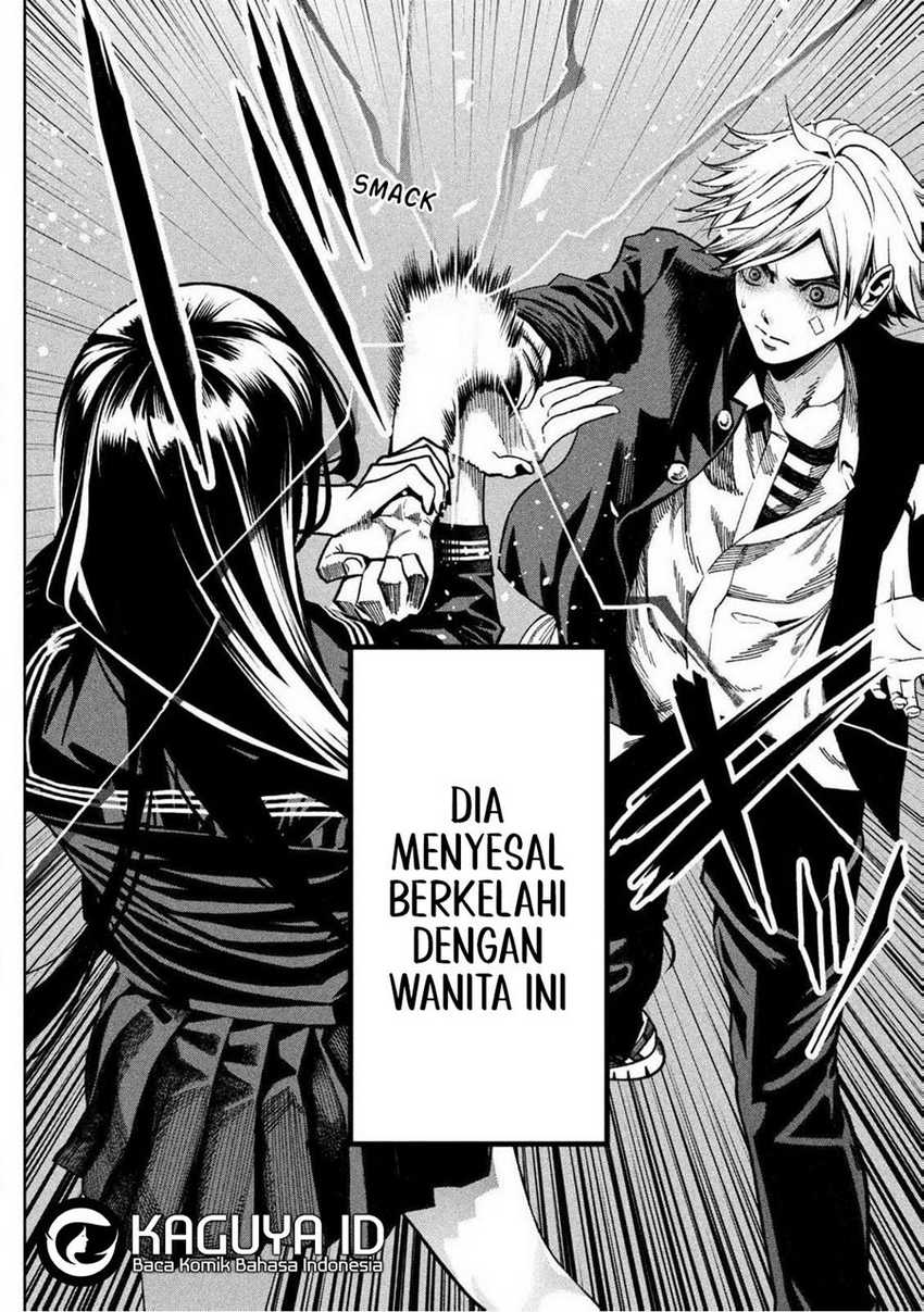 Chapter 1 - halaman 24