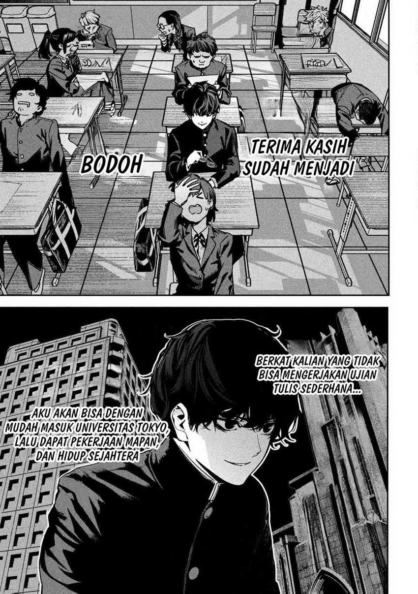 Chapter 1 - halaman 7