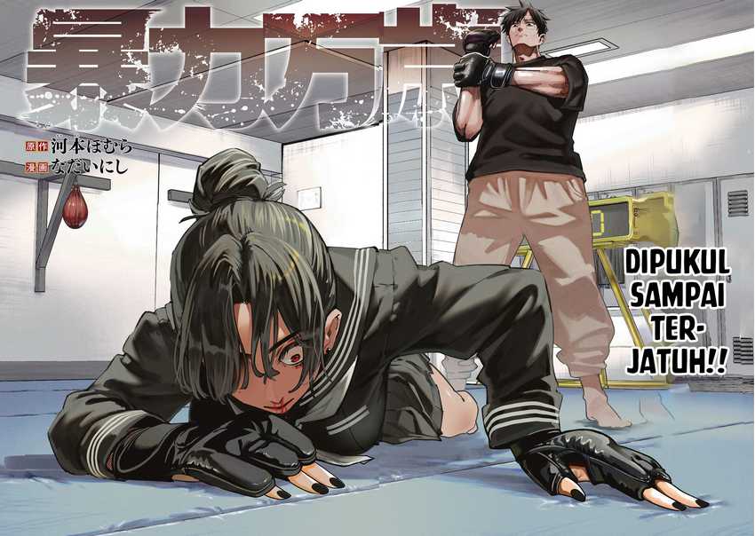 Chapter 11 - halaman 4