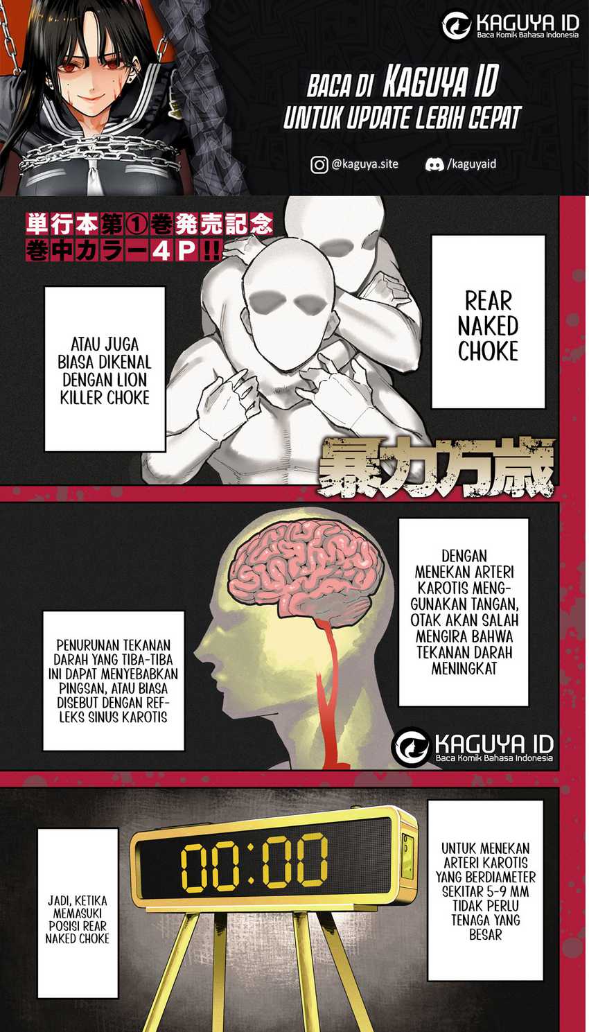 Chapter 14 - halaman 2