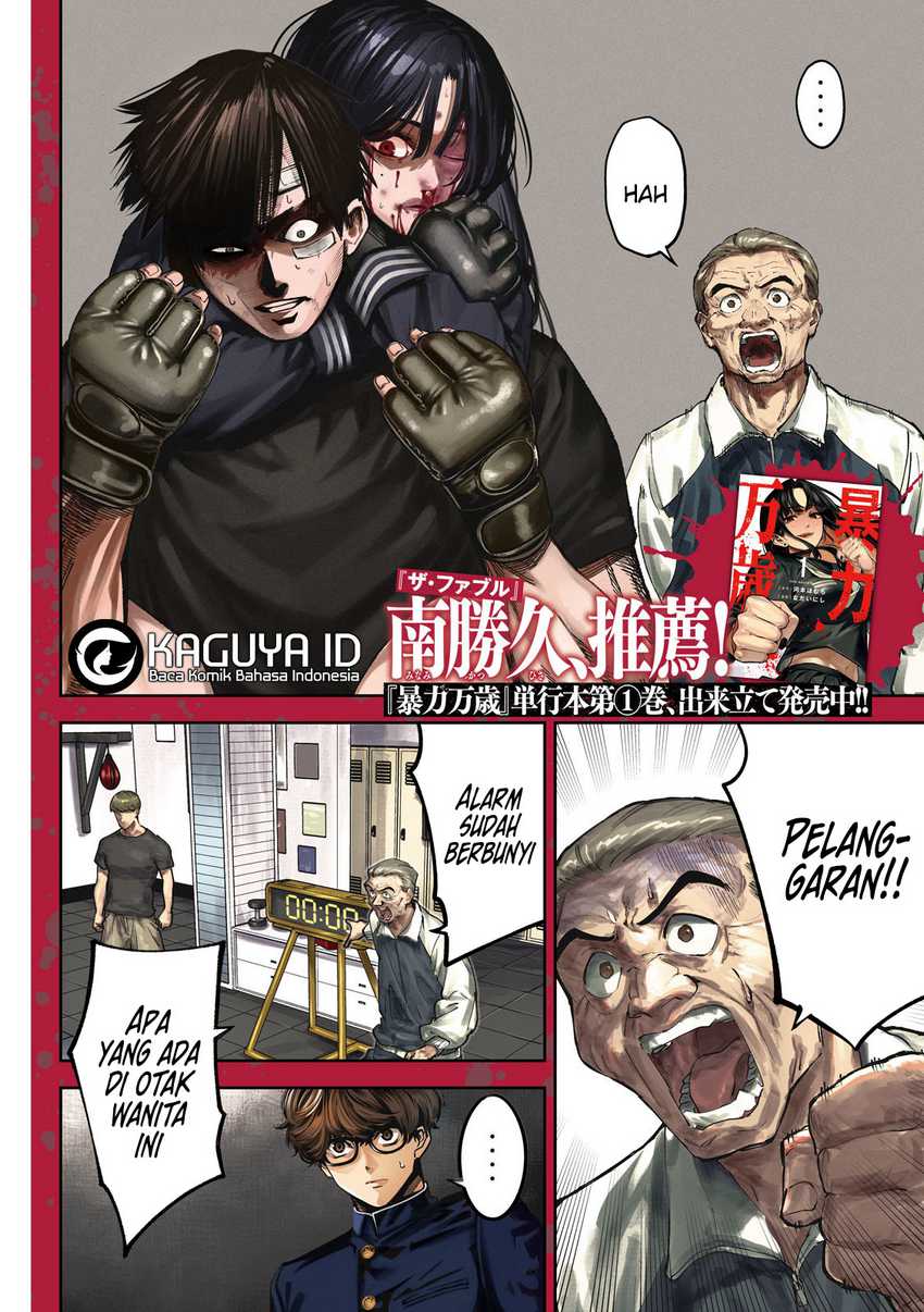 Chapter 14 - halaman 4