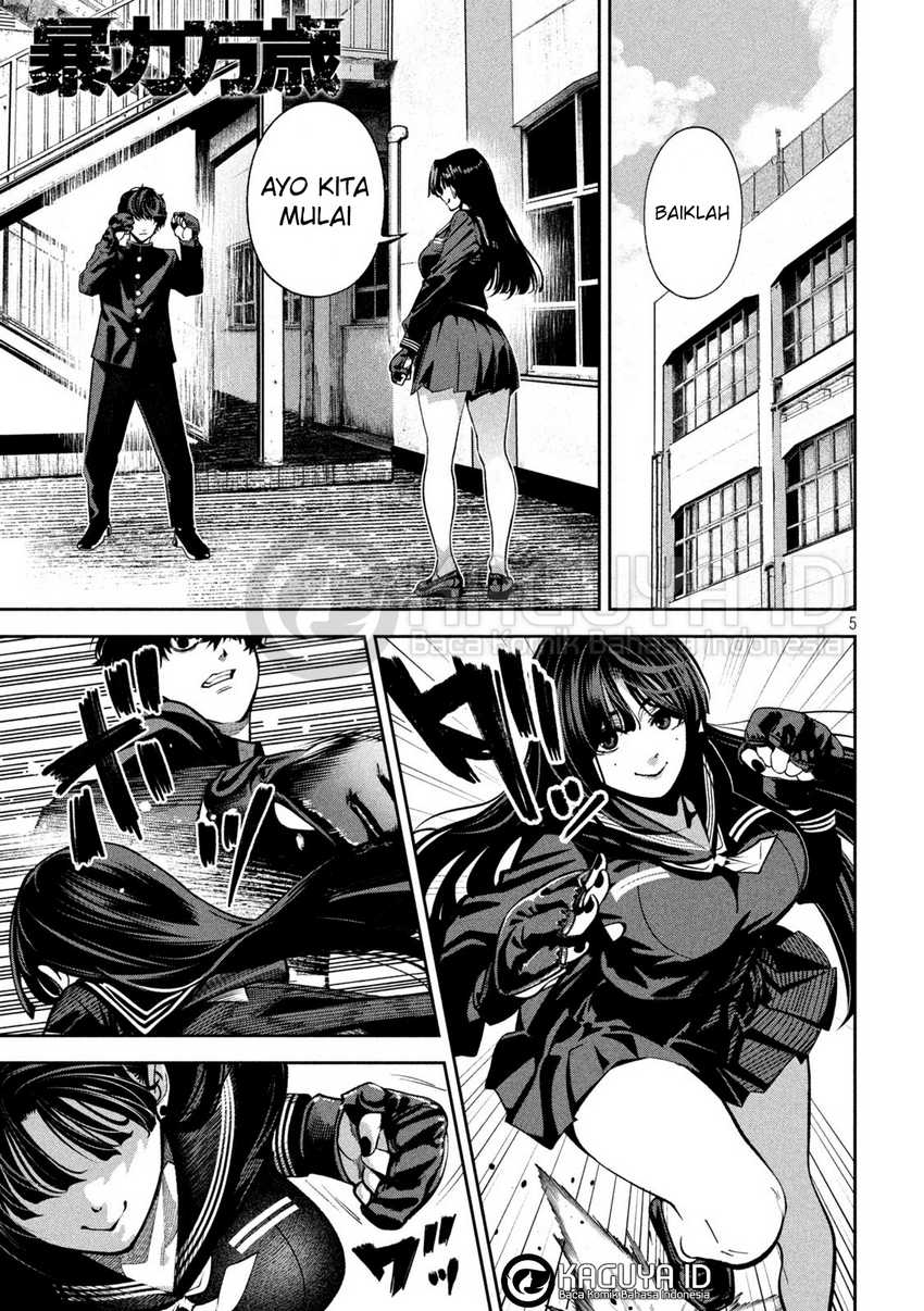 Chapter 16 - halaman 7