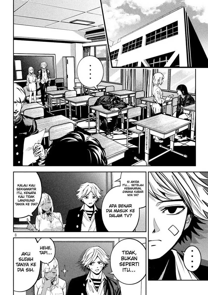 Chapter 25 - halaman 12