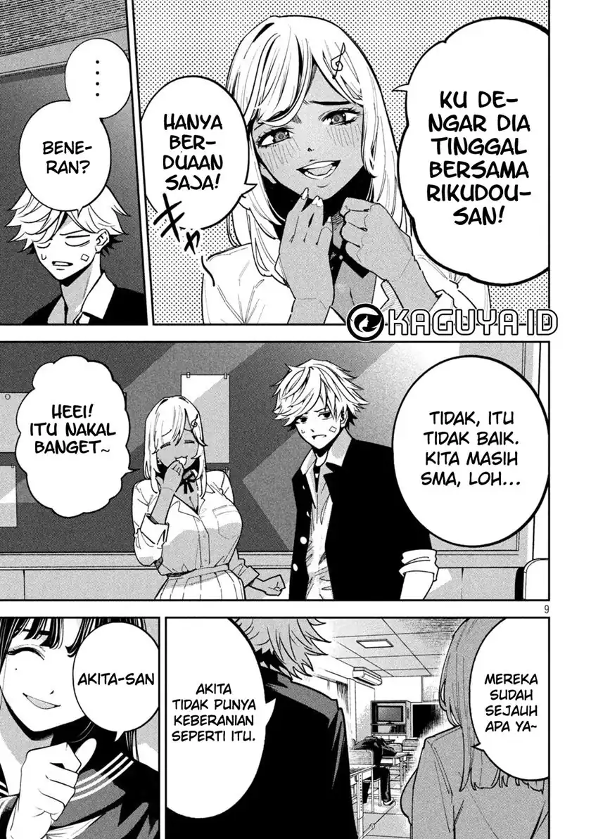 Chapter 25 - halaman 13