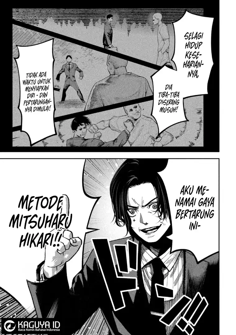 Chapter 31 - halaman 17
